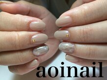 アオイネイル(aoinail)/