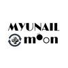 ミューネイル プラスムーン 新瑞橋店(MYU NAIL +moon)のお店ロゴ