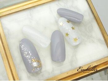 アンベリール 横浜店(Embellir)/(1069)スターダストネイル