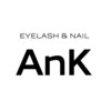 アンク(AnK)のお店ロゴ