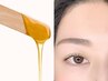 【Jasmine限定】おでこwax付 眉スタイリング♪CICA成分&ヒアルロン酸保湿付き