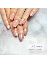 ラルーナ(La Luna)/ワンカラー★担当スサ