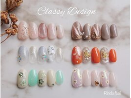 デザインサンプル