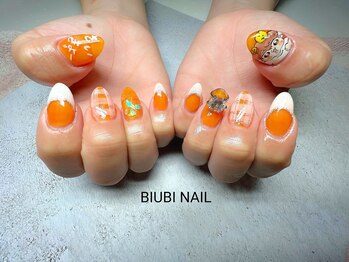 ビユビ ネイル(BIUBI NAIL)/BIUBI NAIL ビユビネイル