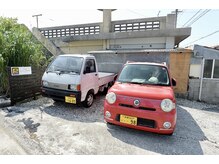 あらかき接骨院/駐車場完備