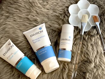 ルーチェ(Luce)/◇ENVIRONスキンケア◇