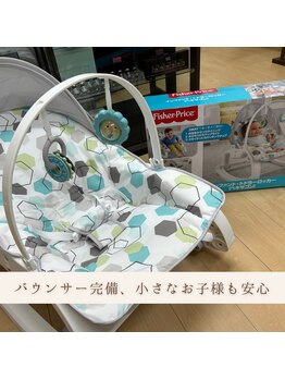 ナオ鍼灸院(Nao鍼灸院)/小さなお子様も大歓迎♪