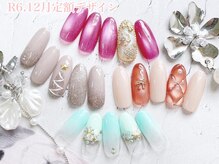 ネイルサロン キュラソー(Curacao)/R6.12月定額デザイン