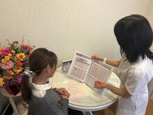 メナードフェイシャルサロン 宇部