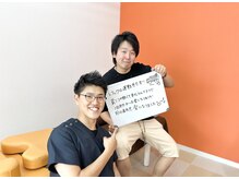 いわくら肩甲骨 骨盤接骨院BTG 一宮千秋/肩こり施術でのご感想