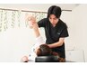 ☆時間をかけてしっかり☆ 姿勢・整体 90分 ¥19800