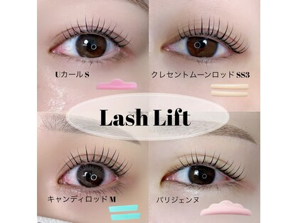 ブラン 磐田店(Blanc)の写真