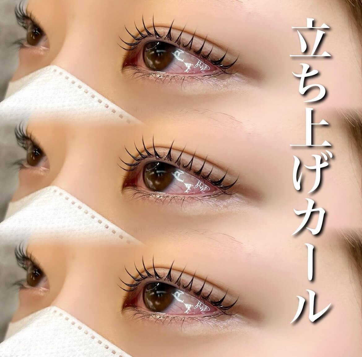 フォト｜グラシア 刈谷店(GRACIA)｜ホットペッパービューティー