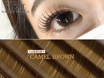 フルール 錦糸町店(Fleur)/キャメルブラウン