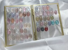 エネ(Ena)/マグネット・フラッシュラメ