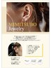 【耳つぼジュエリー】オシャレに健康サポート★両耳11～14粒￥4,400