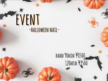 リアン 川崎店(Lien)/【季節限定】Halloween nail