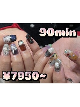 アートの種類が豊富