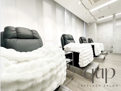 クプアイラッシュ 新宿店(qup eyelash)の写真