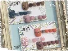 ネイリーズの雰囲気（定額フットジェル7500円♪お好きなカラーに変更可能☆全6種類☆）