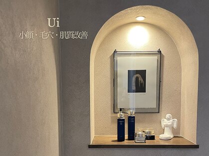 ウイ 津幡店(Ui)の写真