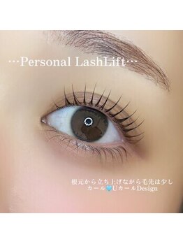 レアファースト今福鶴見【まつ毛パーマ/パリジェンヌ/マツエク】/レアファースト