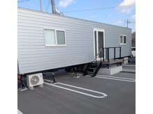 スピネル×私のご褒美(spinel)の雰囲気（シルバーコンテナです！）