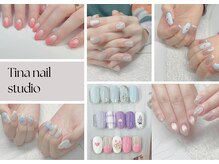 ティナ ネイルスタジオ(Tina Nail Studio)