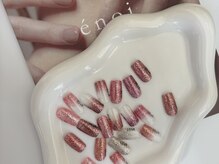 エメ(eme)/glitter color ￥6,800