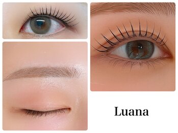 ルアナ(Luana)の写真/丁寧なカウンセリングと持ちの良さ☆素早い施術が魅力☆自まつげを労わりながらキレイを維持♪