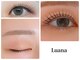 ルアナ(Luana)の写真/丁寧なカウンセリングと持ちの良さ☆素早い施術が魅力☆自まつげを労わりながらキレイを維持♪