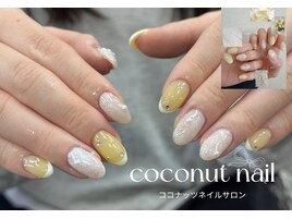 夏ネイル