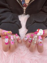シャルム(Charme)
