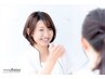 【マツエクorマツパで迷い中の方】カウンセリングで決められるから納得/120分