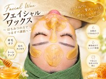 エワル(ewalu.)