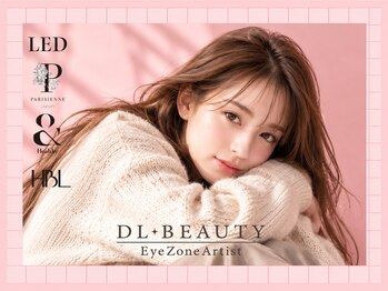 ディーエル ビューティー 町田店(DL BEAUTY)の写真/【町田駅すぐ】安心のカウンセリングでパリジェンヌや話題のLED/アンドヘルシー/パリエクなど最新技術が◎