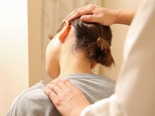 サンナチュレカイロプラクティック 京都御所