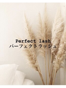 トゥルーミー(True me.)/