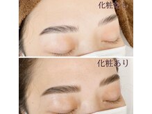 アイブロウドット 姫路(iBROW.)/美眉スタイリング☆befor⇒after