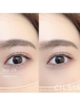 シルシア アイビューティーサロン(CILSIA)/まつ毛パーマ｜パリジェンヌ