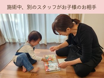 ヨンファテラピールーム 旗の台(YeonwhaTherapyRoom)/別のスタッフがお子様をお預かり