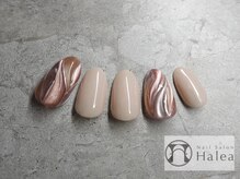 ハレア(Halea)/