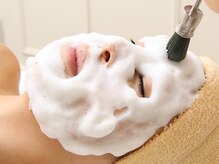 クリニカルエステ(Salon de LOMA reve beaute)
