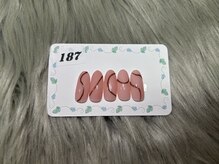 はあとねいる 三浦海岸店/定番デザイン No.187