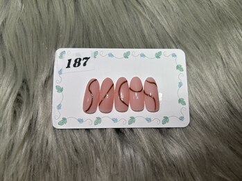 はあとねいる 三浦海岸店/定番デザイン No.187