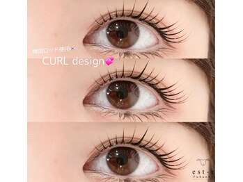 エストアール 博多口店(est-r.)/#パリジェンヌ▼カール