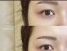 【眉毛の左右差解消】ハリウッドブロウリフト（HBL）メンズも◎