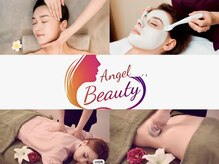 エンジェルビューティー(Angel Beauty)