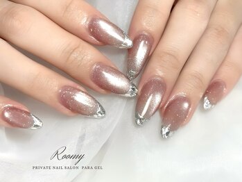 ルーミー(ROOMY)/《パラジェル》ガラスフレンチ