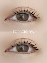 トパーズブロウ 宇都宮平松店(TOPAZ BROW)/似合わせまつ毛パーマ